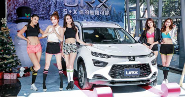 納智捷10年磨一劍 URX再現銷售高潮