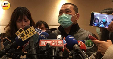 新北居家檢疫3人失聯 清查已出境且健康無慮