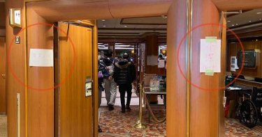 日官員自豪公主號隔離方式 網友怒譙:真是無能帶來的災害