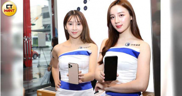 5G競標第二階段公布 中華電標金合計超過483億