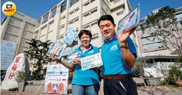 【恩情海味4】挺先生圓夢做生意 憨膽的她賣公寓還想墮胎
