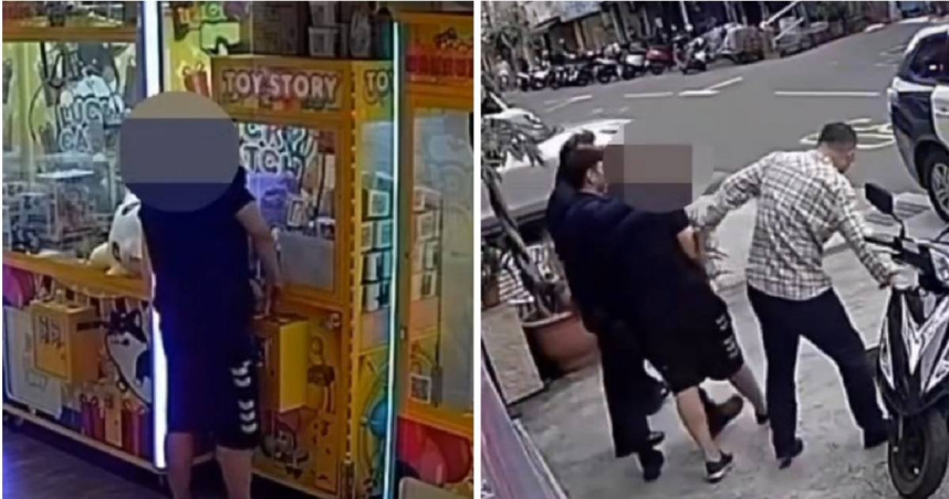 通緝犯躲警4年竟為洗衣球現身。（圖／翻攝畫面）