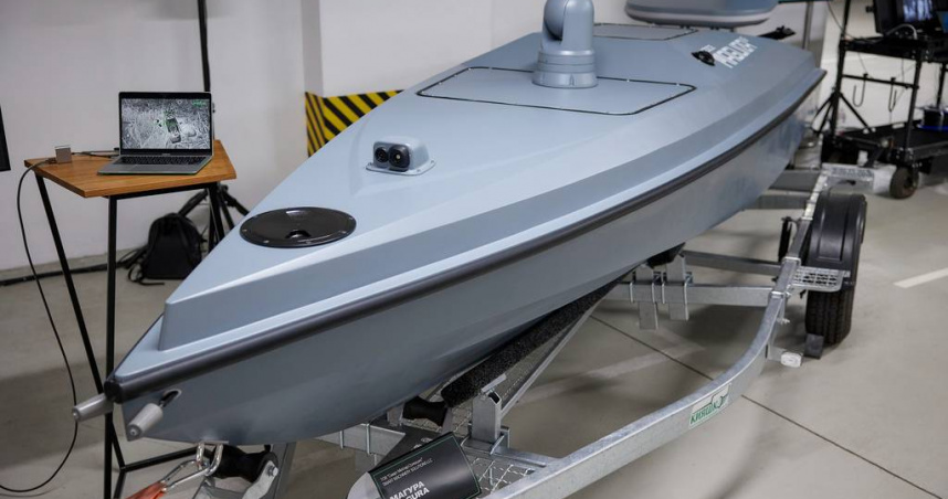 Magura V5。（圖／達志／美聯社）