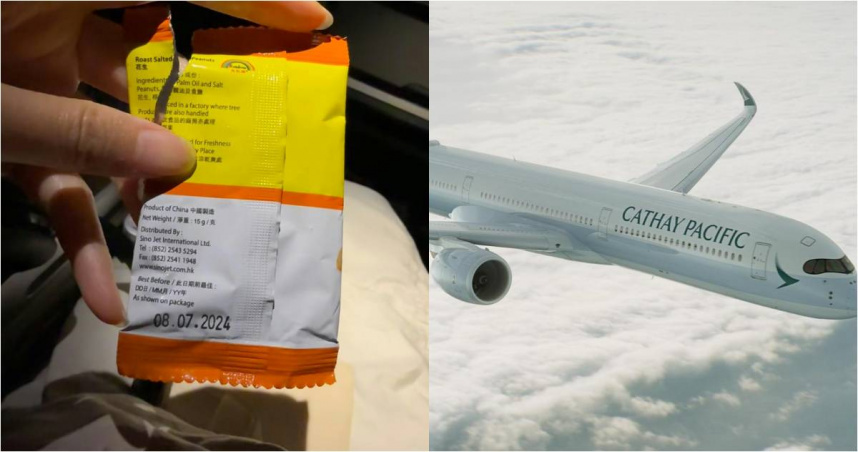 國泰航空提供乘客過期10個月的花生。(圖/小紅書、國泰航空官網)