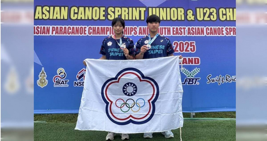 謝家承與曾俐芩（左）。（圖／中華民國輕艇協會提供）