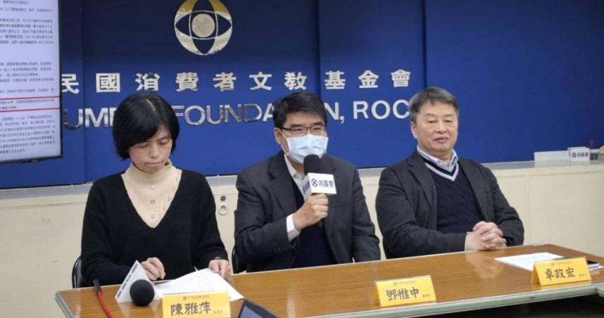 消基會痛陳被詐團「攻擊」無奈多次到警局應訊、消基會帳戶差點被銀行凍結的慘痛經驗，呼籲政府立即對公益團體帳戶無辜被詐團利用，提出有效防範方案，圖為消基會先前召開的例行記者會照片（圖／消基會提供）