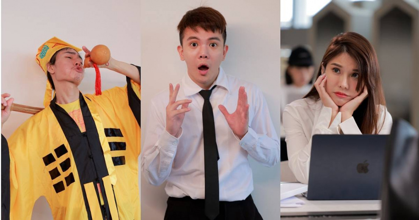 「反骨男孩」前團員孫生（中）、琳妲、瑋哥攜手合作，演出網路搞笑宮廟短劇《奪走我的男人，賣掉她的靈魂》。（圖／ 17LIVE提供）