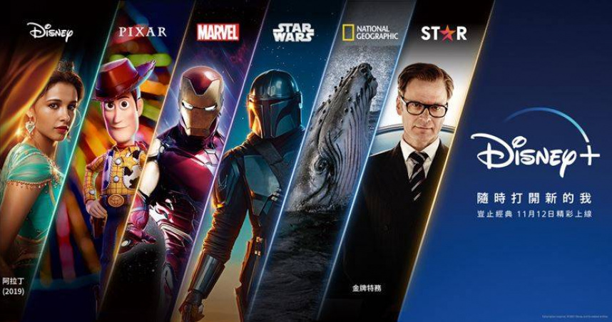 Disney+自2019年上線以來已多次調漲，2025年將迎來連續第4年漲價，用戶抱怨聲浪不斷。（圖／Disney+提供）