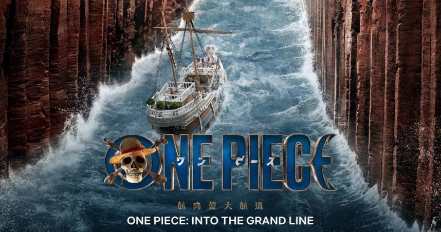 Netflix《航海王》第2季中的偉大航道顛倒山。（圖／Netflix）