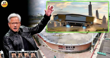 新壽、北市府和輝達三方角力終於結束，新壽同意只拿回原始標金與成本合意解約，讓輝達進駐T17、T18。（圖／CTWANT後製組）