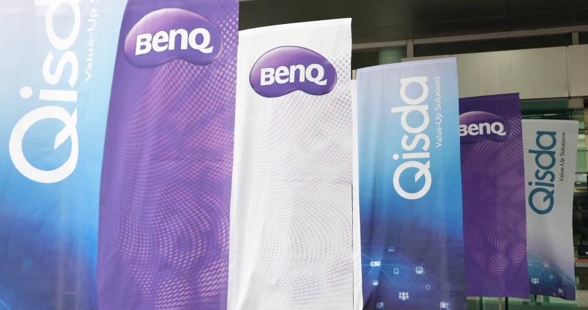 佳世達23日強攻漲停鎖死。（圖／摘自佳世達臉書）