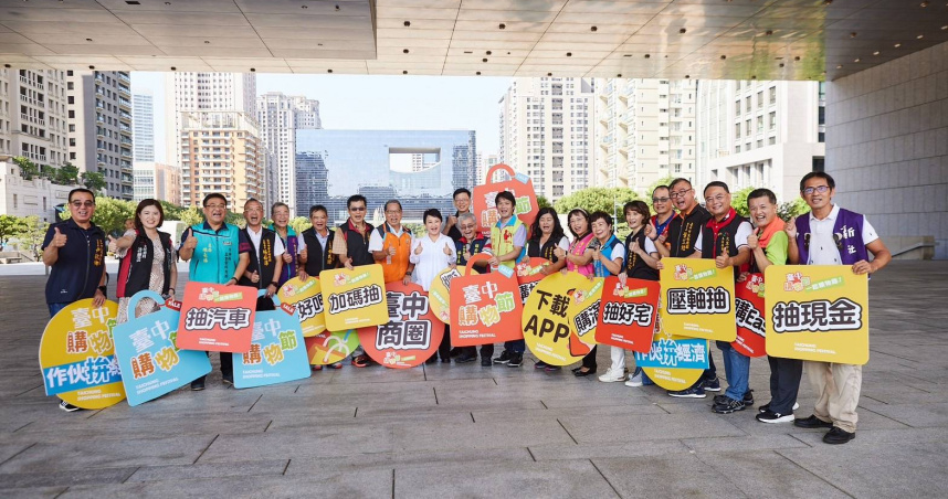 盧秀燕攜手市場、夜市及商圈代表拍攝宣傳影片。（圖／取自台中市政府網站）