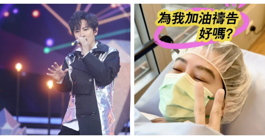 孫耀威手術前躺在擔架床上，透過社群向粉絲報平安並請求集氣。（圖／翻攝自微博、IG＠ericsuen ）