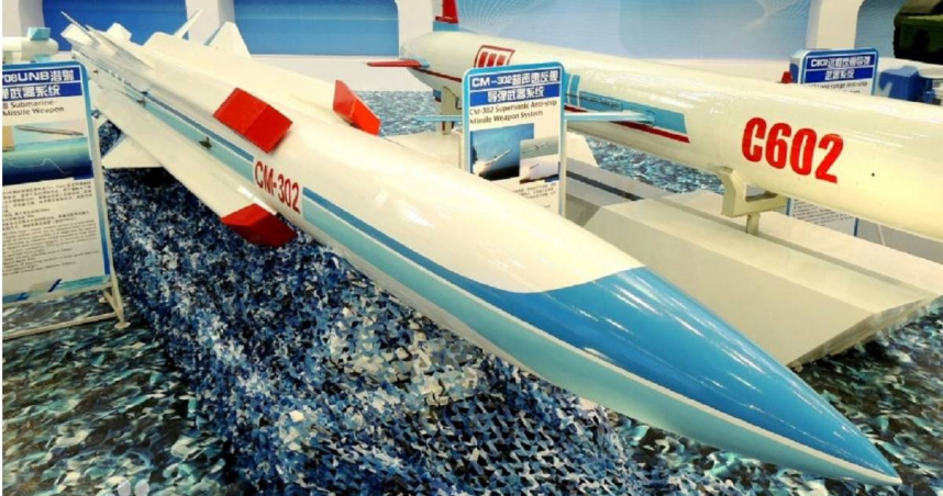 CM-302超音速反艦飛彈。（圖／翻攝自《百度百科》）