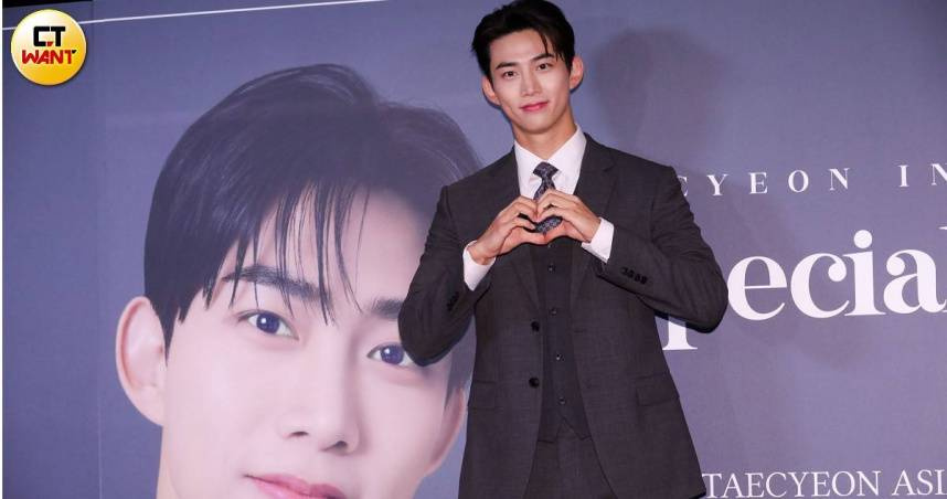 韓國男團2PM成員、演員玉澤演（37歲）將於4月24日在首爾低調完婚。（圖／CTWANT資料照）