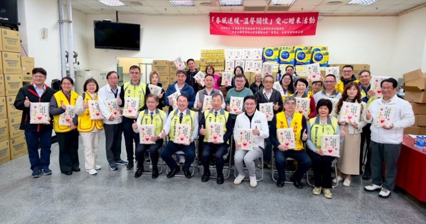 新北市中和籍立委張智倫與各地會計師公會聯合舉辦「春風送暖，溫馨關懷」送物資活動。（圖／翻攝自立委張智倫媒體群組）