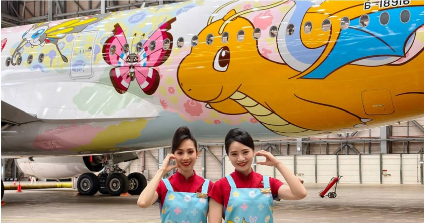 中華航空、長榮航空與星宇航空將自4月7日起大幅調漲燃油附加費。（示意圖／翻攝自Facebook／日本自助旅遊中毒者）