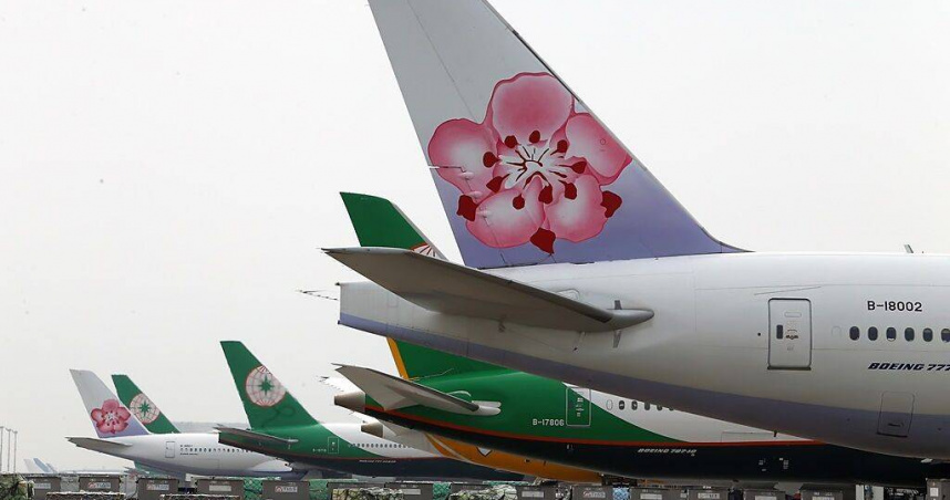 民航局表示，在當前兩岸情勢及客觀環境下，迄今開放28個航點，幾乎涵蓋所有熱門及預估有經常性需求的航點，足以證明政府已充分考量兩岸航空運輸的需求。（示意圖／報系資料庫）