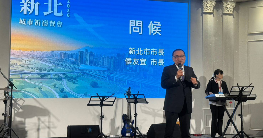 新北打詐「六月多日財損創新低」　件數暴跌逾5成
