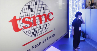 台積電今（9日）發放2025年第4季現金股利。（圖／達志／美聯社）