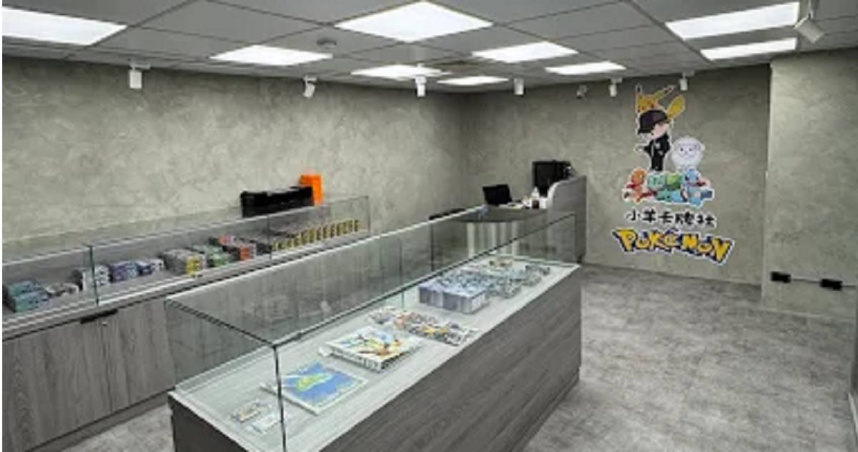 財損恐破億！萬華知名卡牌社疑連夜捲款跑路　4千玩家崩潰怒告詐欺