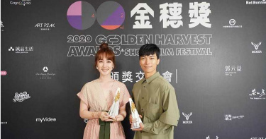小薰金穗獎封后 謝家人支持自豪泰雅族原住民