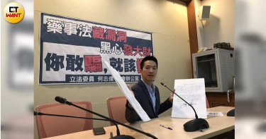 逾千萬片口罩混充國家隊 何志偉提案修法最重廢照停業
