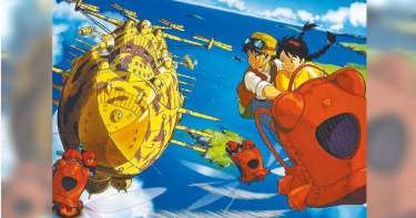 傳說多有隱藏版 吉卜力《天空之城》竟有龍貓
