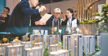 房子「只住不炒」!北京打房4年 光是今年上半年就倒逾200家房企