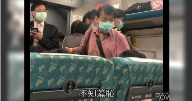 影/沒人讓博愛座!阿伯高鐵飆罵「不知羞恥」 網怒:公然侮辱可提告