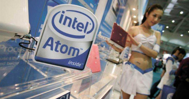 英特爾表示2023年前產品仍會以自行生產為主。（示意圖／美聯社資料照片）