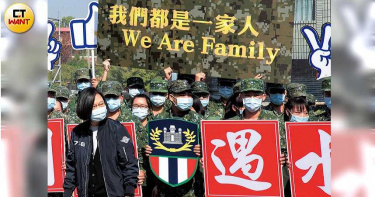王之道/兩岸融冰 解小英第二任魔咒