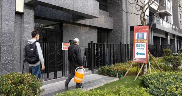 2月強碰農曆年房屋移轉棟數下滑 全台唯獨這2區逆勢量增