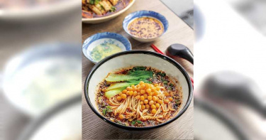 麵麵俱到5/九蜀麵 九種川味小麵