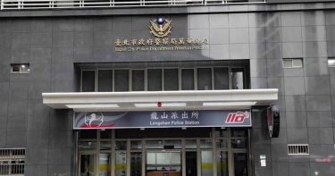 濫用職權替女友姊查個資還涉賭! 萬華莒光所員警遭法辦