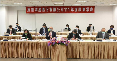 長榮（2603）去年海賺，EPS高達45.57元，去年底豪氣發放40個月年終獎金後，今年長榮將再發放員工紅利約56.65萬元。（圖／王淑以）