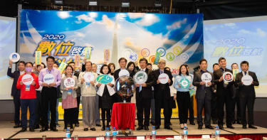 宜蘭科學園區招商盛況空前 成為台灣投資新選擇
