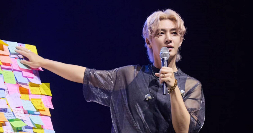 藝人炎亞綸去年爆出MeToo風波，遭網紅「耀樂」控訴性侵、偷拍私密片等 。（圖／翻攝自炎亞綸臉書）