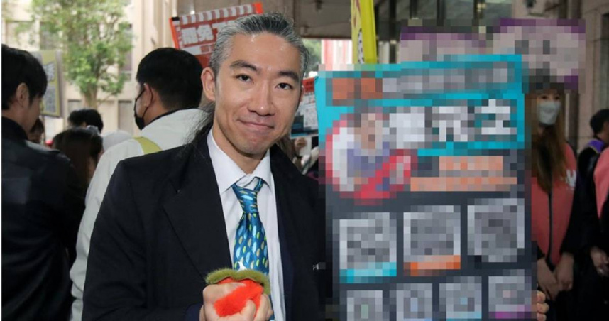 政治立場向來鮮明的網紅牙醫師「盾牌牙醫」史書華，爆出劈腿已婚治療師張偉倩，遭前妻提告求償的消息，也讓他一時間陷入「人設崩塌」風波。（圖／報系資料照）