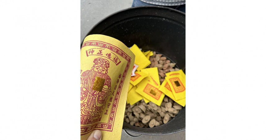 「土地公頭牙」是拜土地公求好運的大日子，祈求一整年圓圓滿滿、順順利利（圖／李慶成製香廠提供）。