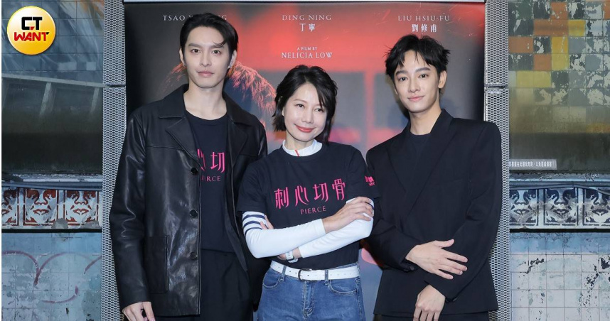 丁寧（中）在《刺心切骨》飾演劉修甫、曹佑寧母親，為了入戲在片場刻意冷落曹佑寧。（圖／楊澍攝）