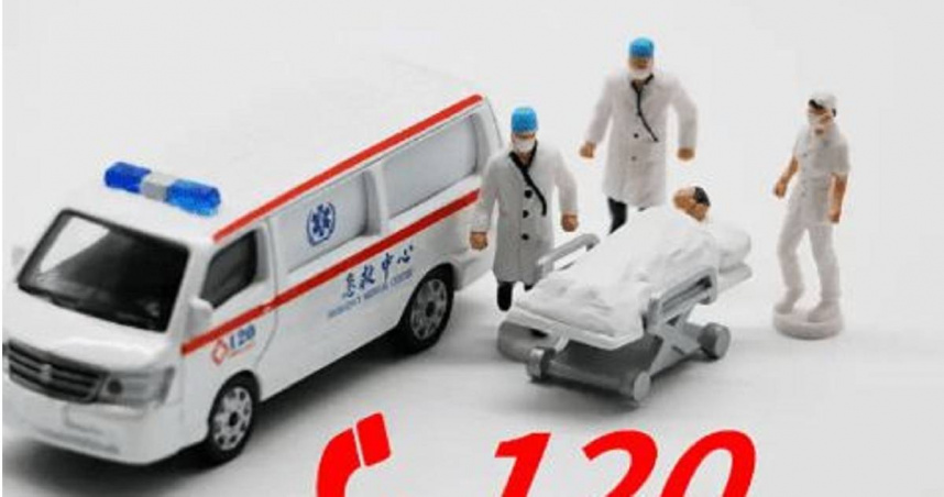 （示意圖／翻攝微博）