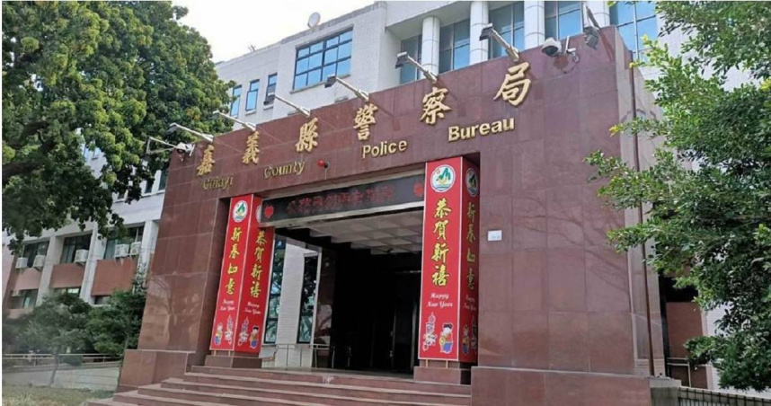 嘉義警侵占補助還販毒遭同袍釣出當場逮捕。（圖／翻攝畫面）