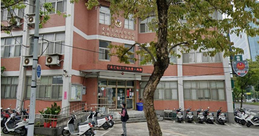 台北市內湖區一對母女被詐騙，港墘派出所劉姓員警卻嘲出言嘲諷，導致2人走絕路。（圖／翻攝Google Map）
