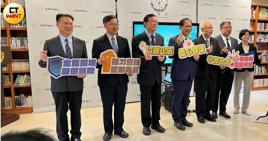 法務部長鄭銘謙施政周年記者會。（圖／高瑀彤攝）