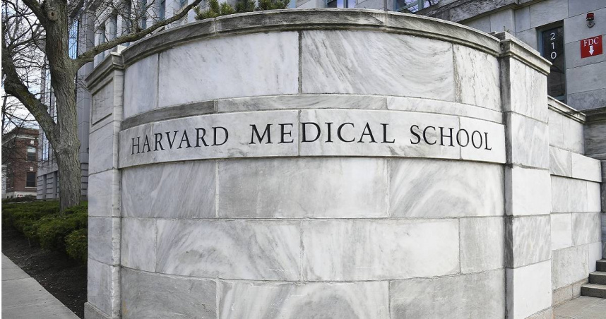 哈佛醫學院（Harvard Medical School）。（圖／達志／美聯社）