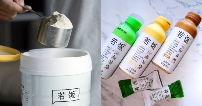 中國社畜瘋吃人用飼料。（圖／微博）