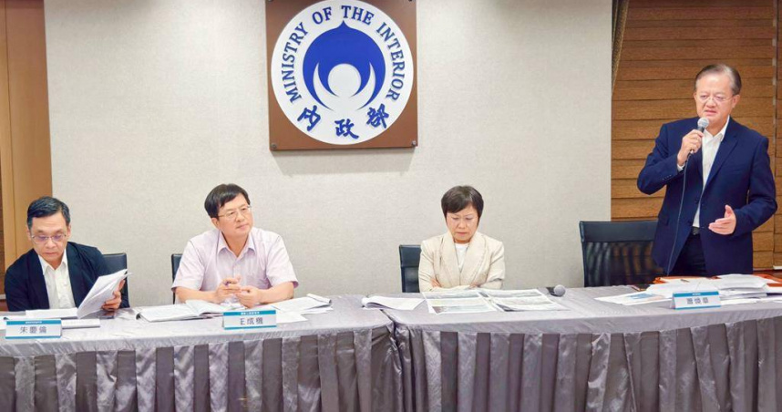 內政部今天舉行部務會報會後記者會，由部長劉世芳主持。（圖／內政部提供）