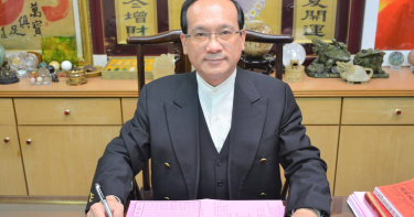 國際命理學教授楊登嵙博士。(圖/楊登嵙提供)