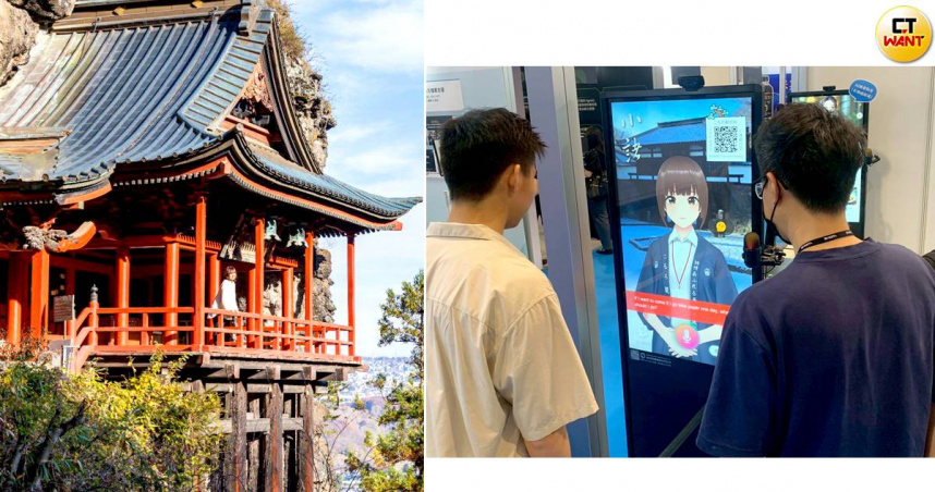 日本長野小諸市的觀光導覽機是台灣人做的。（圖／翻攝自愛吠的狗臉書、Komoro Tourism Bureau臉書）